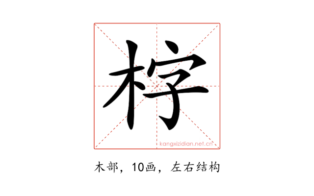 𣑑