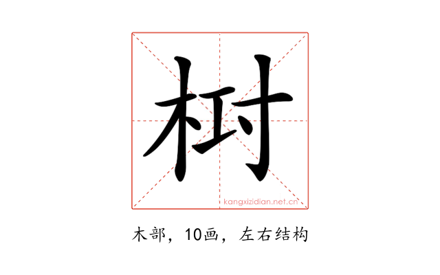 𣑓