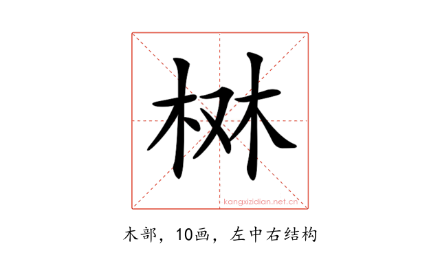 𣑔