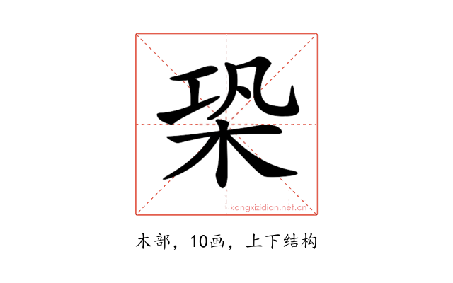 𣑦