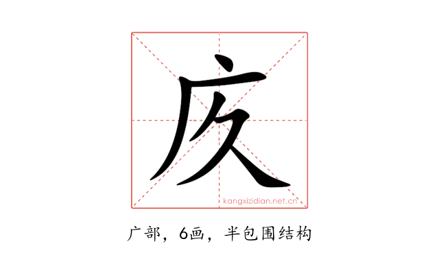 㡱