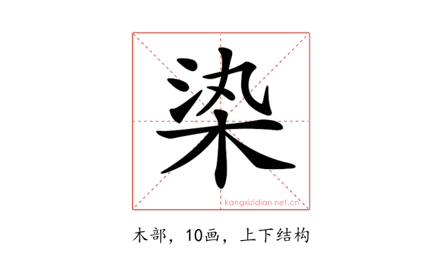 𣑱