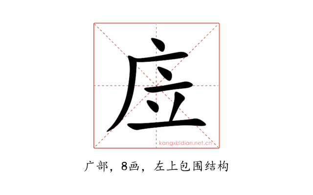 㡴
