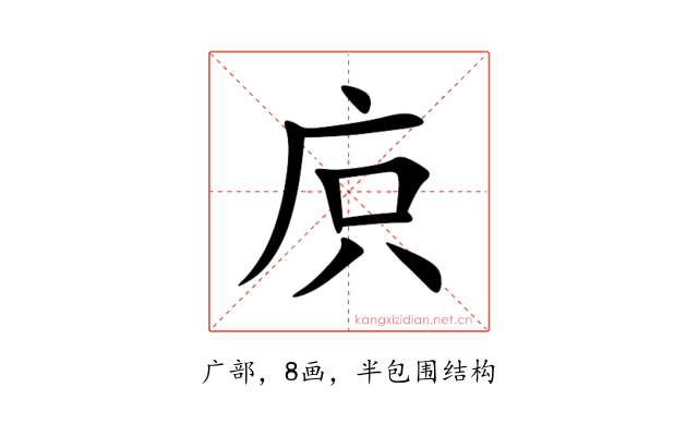㡶