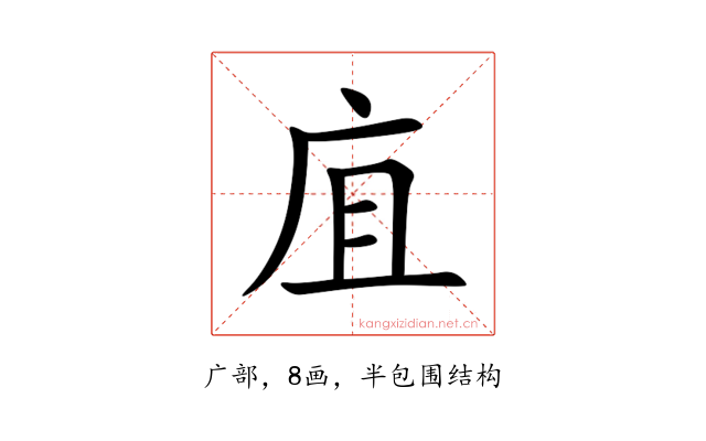 㡹