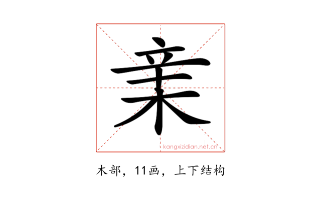 𣓀