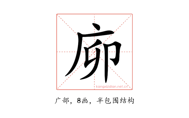 㡻