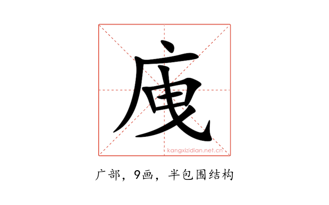 㡼