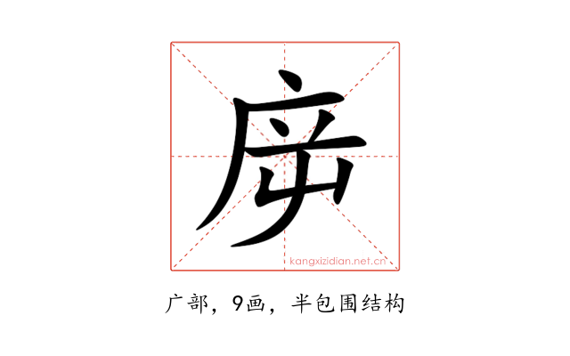 㡿
