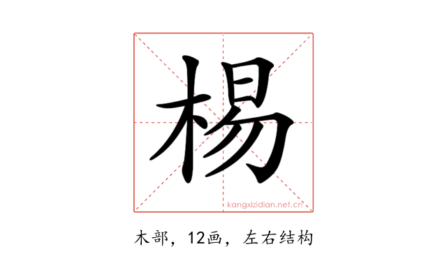 𣓾