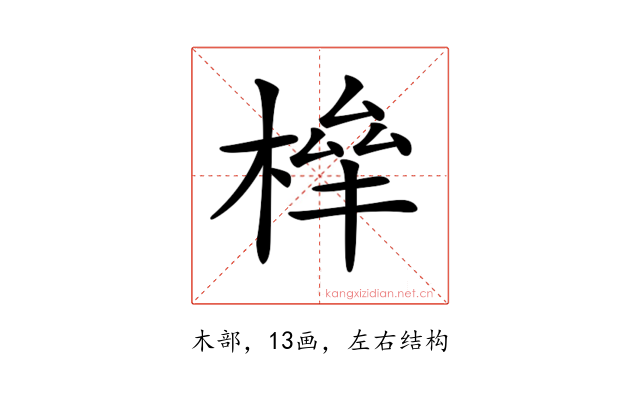 𣕀