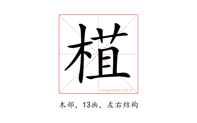 𣕈