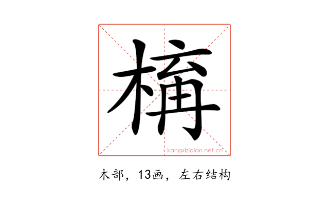 𣕛