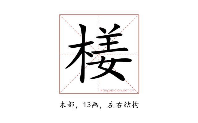 𣕞