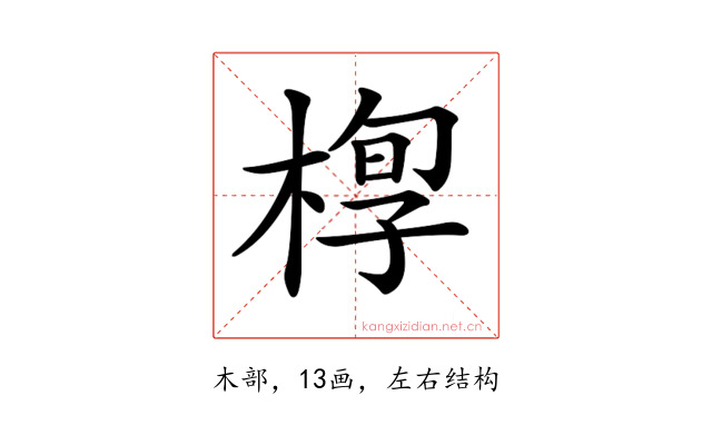 𣖆
