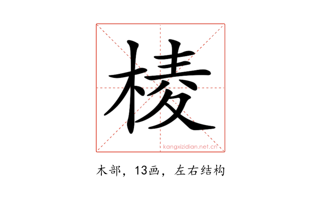 𣖓