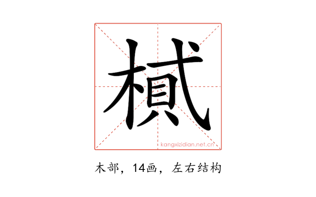 𣖿