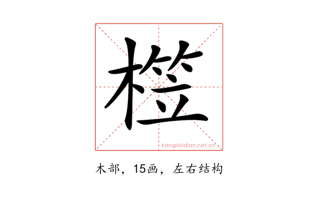𣙫