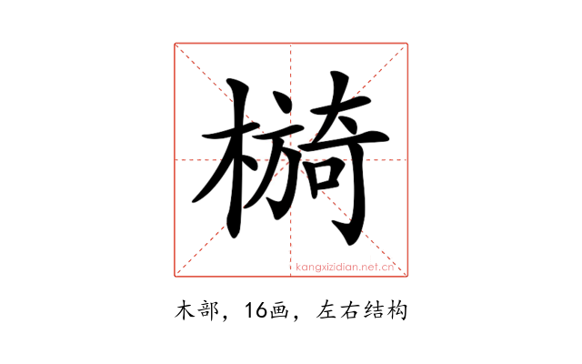 𣚂