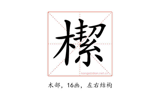 𣚃