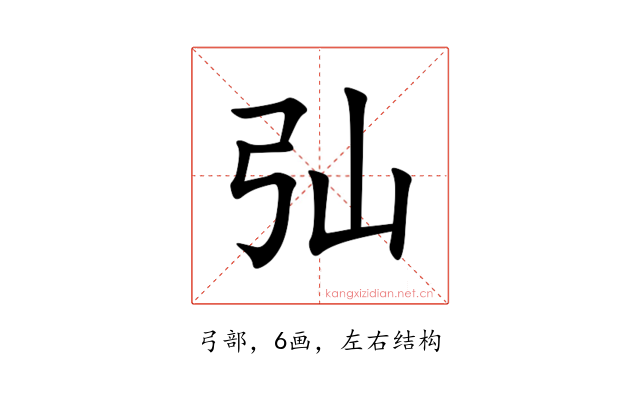 㢫