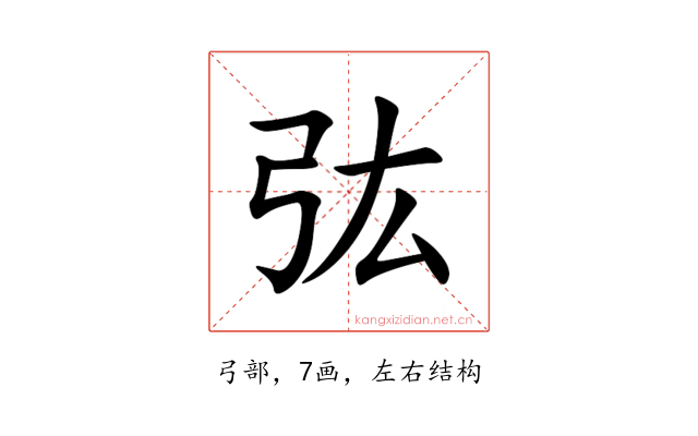 㢬
