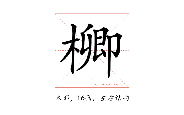 𣛬