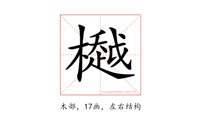 𣜀