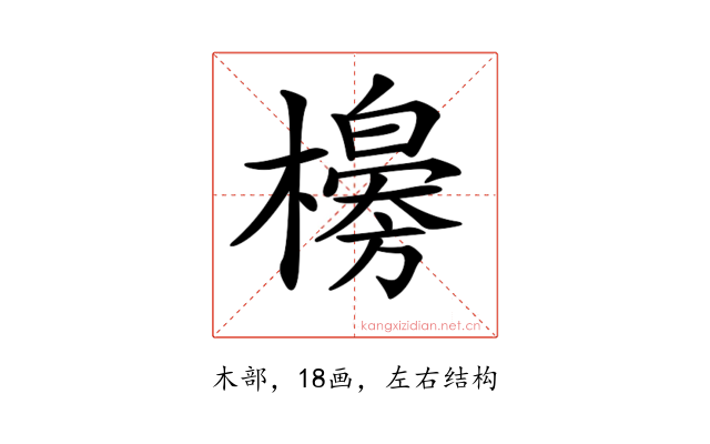 𣞌