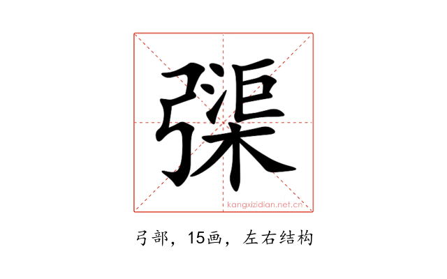㣄