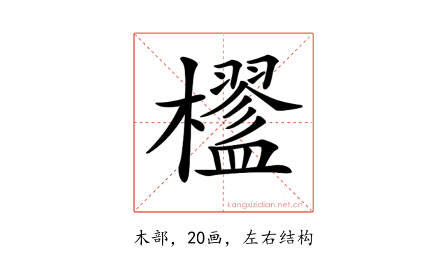 𣟇
