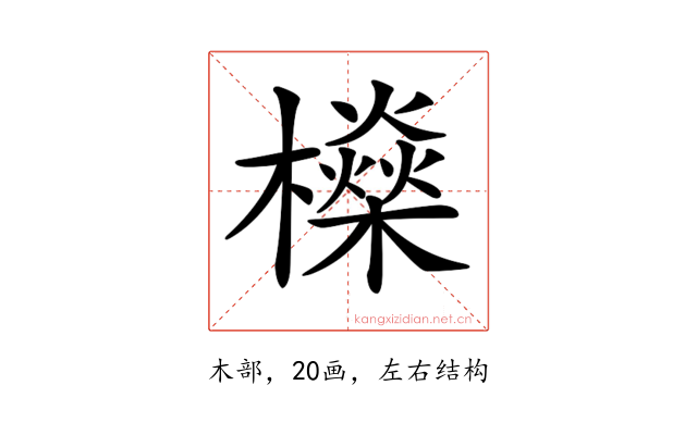 𣟕
