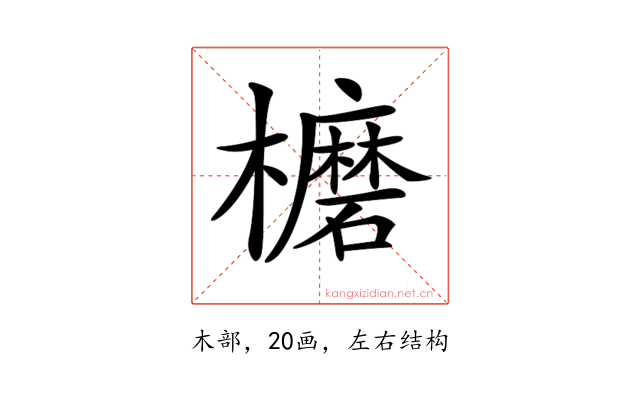 𣟖