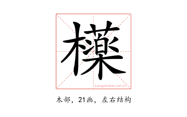 𣟿