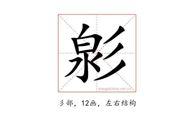 㣐