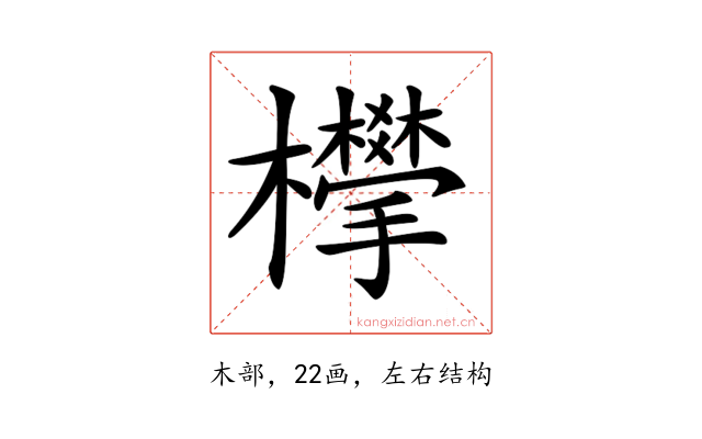 𣠧