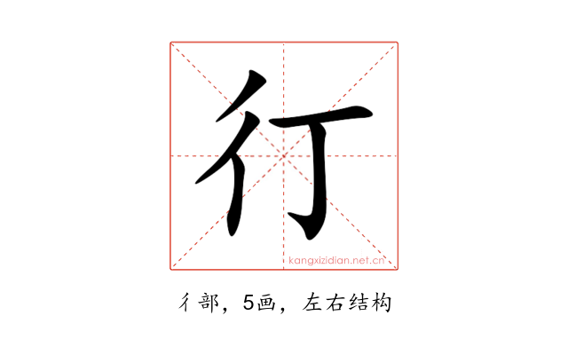 㣔