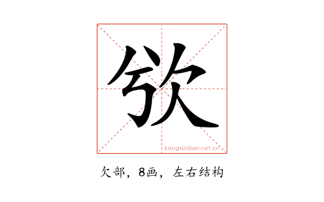 𣢍