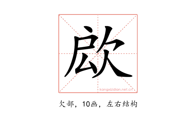 𣢵