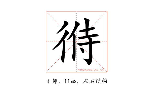 㣥