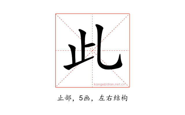 𣥃