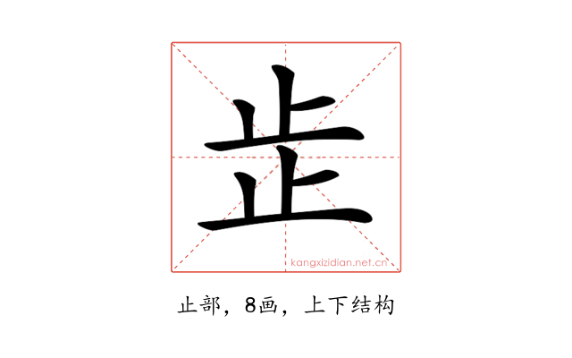 𣥕