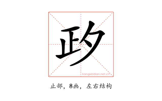 𣥛