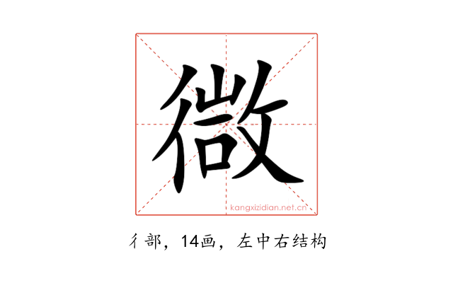 㣲