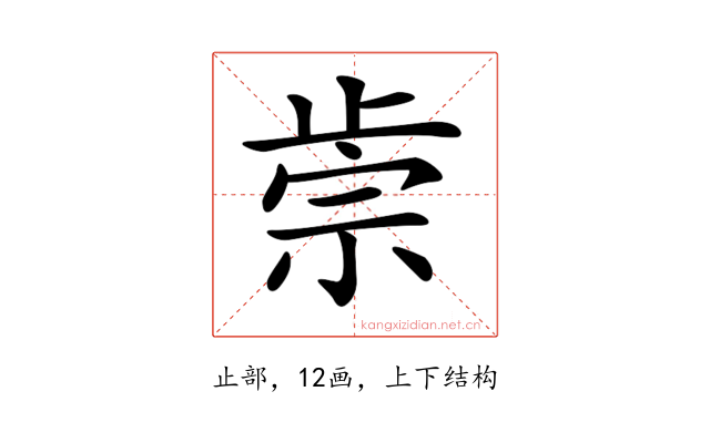 𣦅