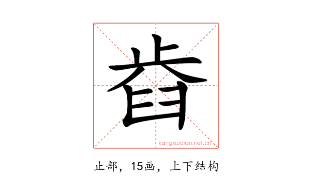 𣦋