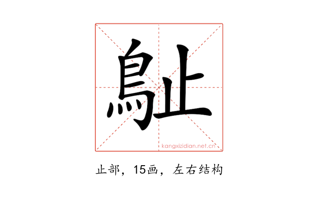𣦘