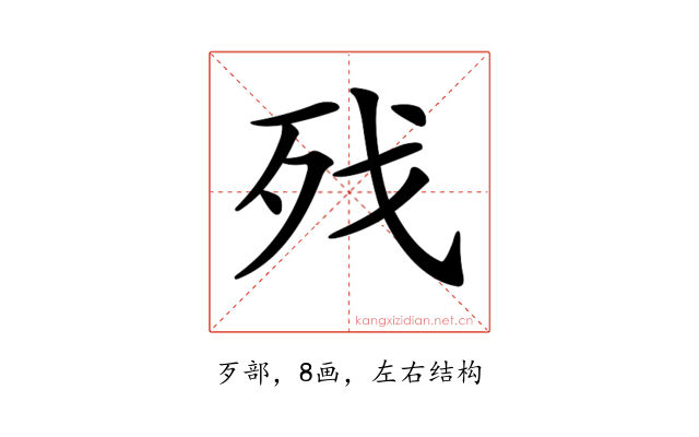 𣧌