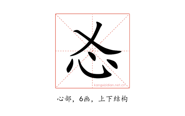 㣻