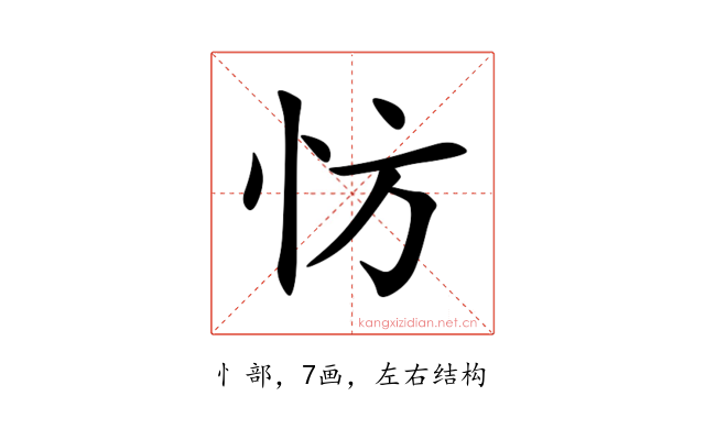 㤃